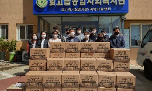사회적협동조합 남도함께 이미지