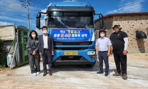 땅끝포크 이미지