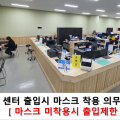 (주)남사물류터미널() 이미지