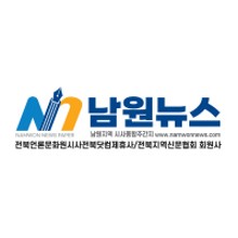 명성화학 이미지