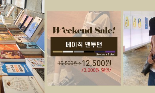 플라잉켈리 이미지