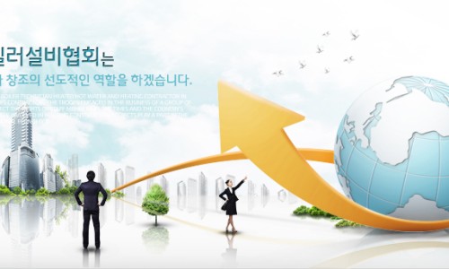 의령가스설비 이미지