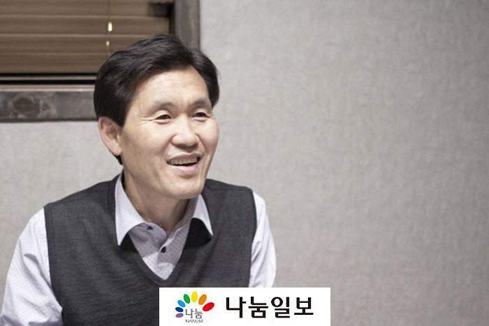 해남군수산업협동조합 이미지
