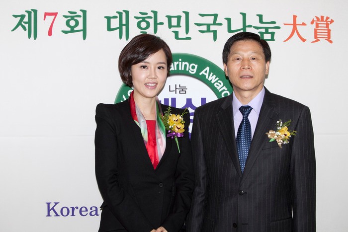 (주)명인수산 이미지