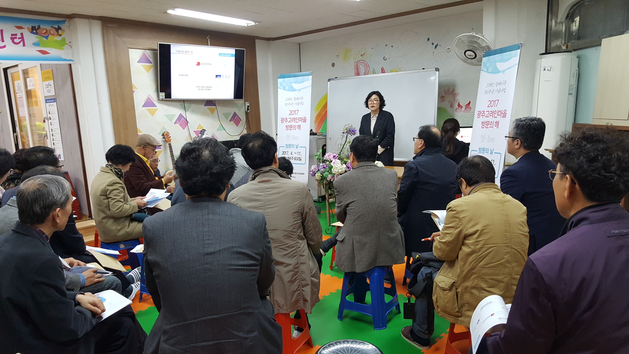 김병학내과 이미지