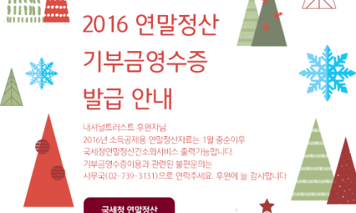 바이버리 이미지