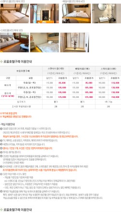 자연드림 시네마 이미지