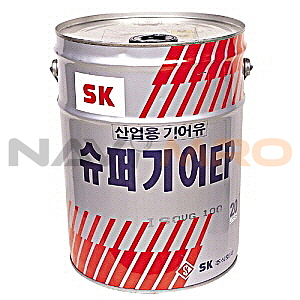 에스케이기계산업 이미지