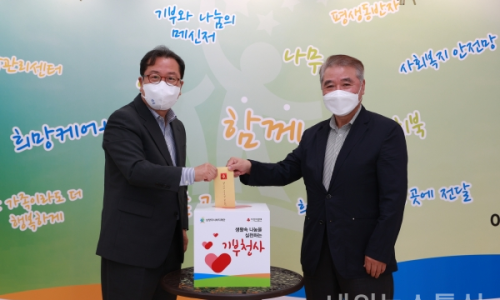 강의료재단의 이미지