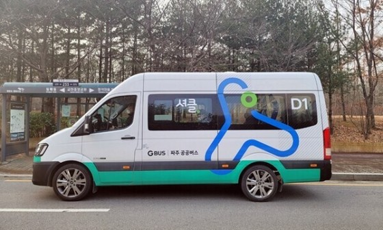 버스로기획 이미지