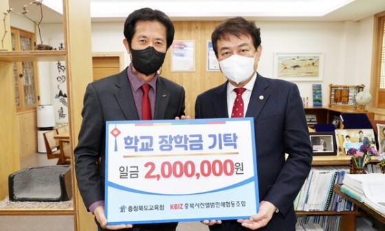 충청북도사진앨범인쇄협동조합 이미지