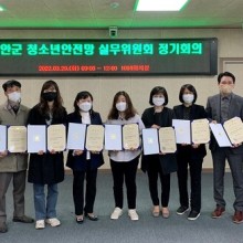 신안통신 이미지