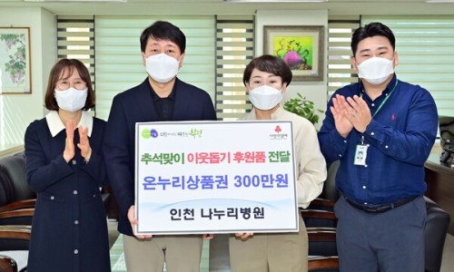 나누리통신 이미지