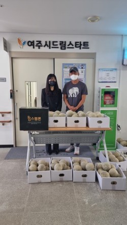드림농원 이미지
