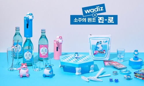 두꺼비통신 이미지