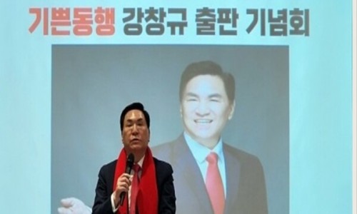 기쁜통신 이미지