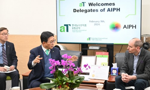 한국원예유통 이미지