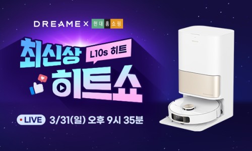 히트통신 이미지