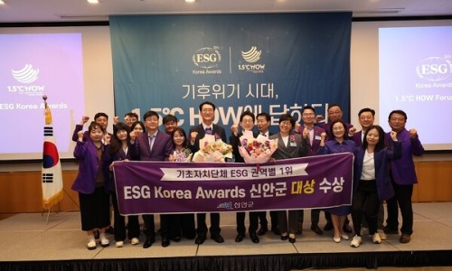 신안통신 이미지