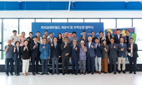 해피통신 이미지