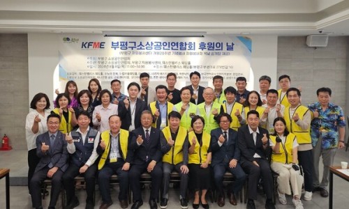 팔팔통신 이미지
