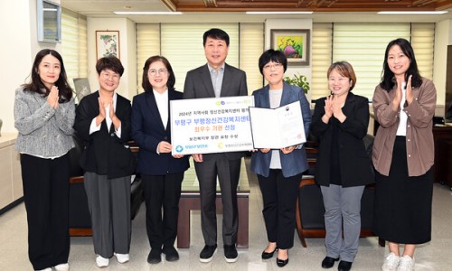 정신건강 이미지