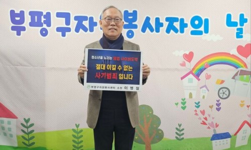 나누리통신 이미지
