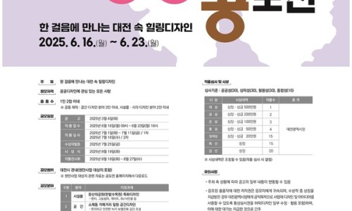 한걸음디자인 이미지