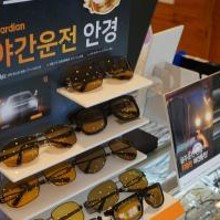 (주)태성상사 이미지