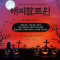 주식회사티에스푸드 이미지