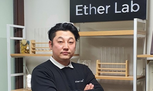 주식회사 이더랩 이미지