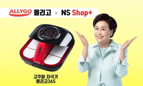 올리고365 이미지