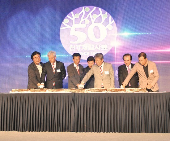 순우리한우축산 이미지