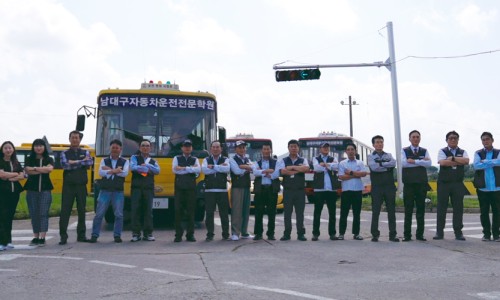남대구서비스 이미지