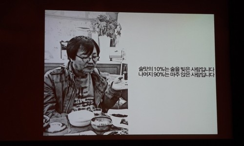 진남광고 이미지