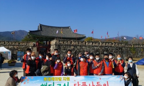 (주)햇터 이미지