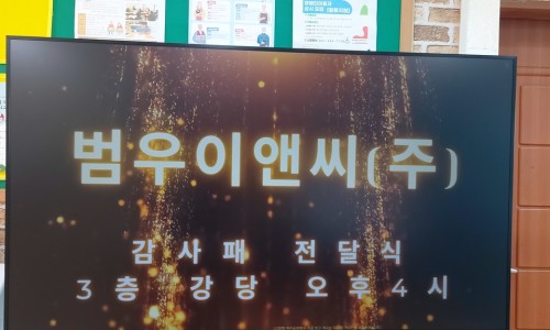 (주)햇터 이미지