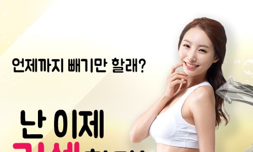 뉴키(주) 이미지