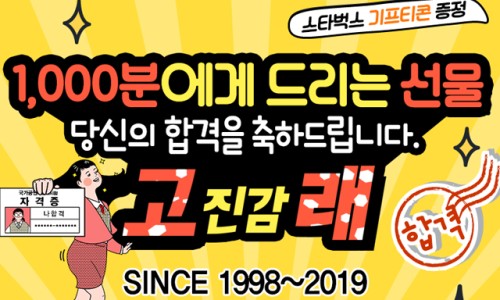 뉴엠 이미지