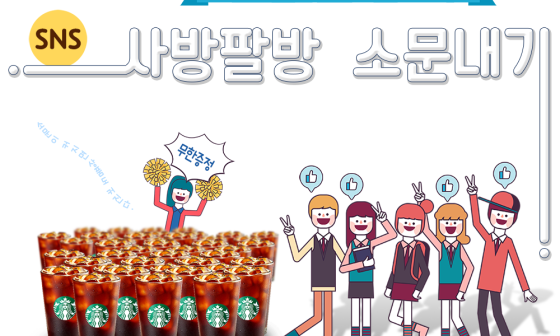 뉴엠 이미지