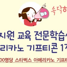 뉴엠 이미지