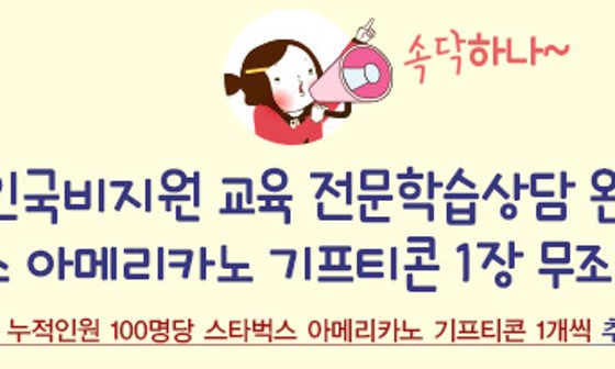 뉴엠 이미지