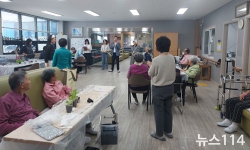 법인한국도시농업 이미지