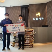 유니행복센터 이미지