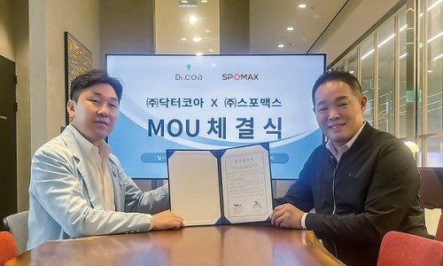 코리아헬스(주) 이미지