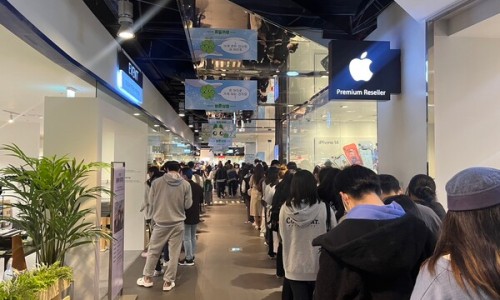 행운상점 이미지
