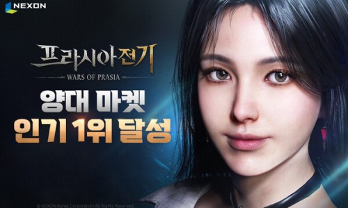 애플마켓 이미지
