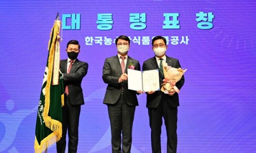 달성유통 이미지