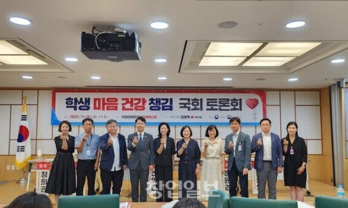 건강챙김 이미지