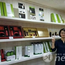 미화당화장품 이미지